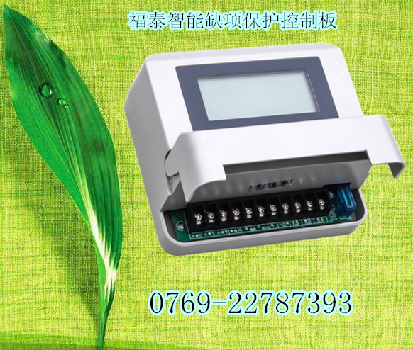 �h(hu��n)�����{(di��o)���ÿ��ư�