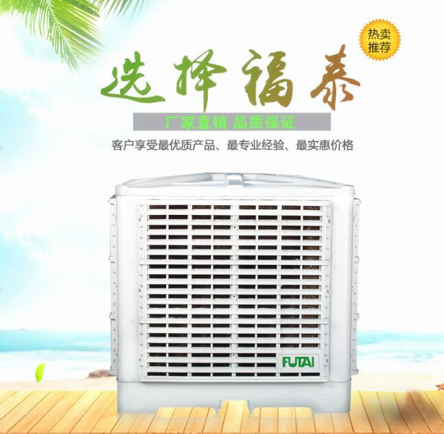 �ķN�h(hu��n)�����{(di��o)�����L(f��ng)���͸��w��e����