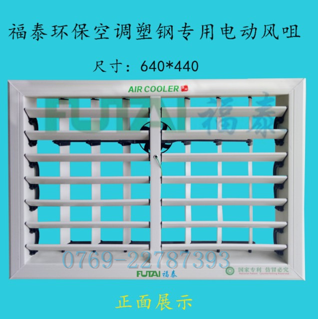 ��̩�h(hu��n)�����{(di��o)�L(f��ng)����̖