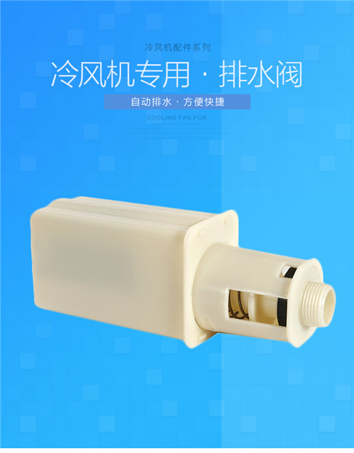 �h(hu��n)�����{(di��o)��ˮ�y