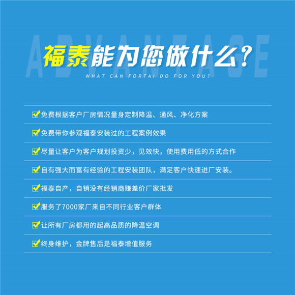 ���ڭh(hu��n)�����{(di��o)���b�����̏S��