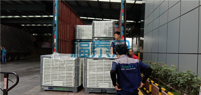 ˮ����{(di��o)_2021��r����ُ�S��