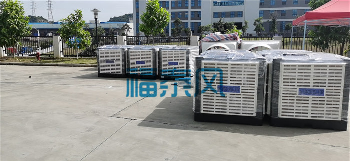 ����ƽ��|�����h(hu��n)�����{(di��o)/ˮ����{(di��o)/���L�C/ˮ��܇�g���ذ��b-��̩