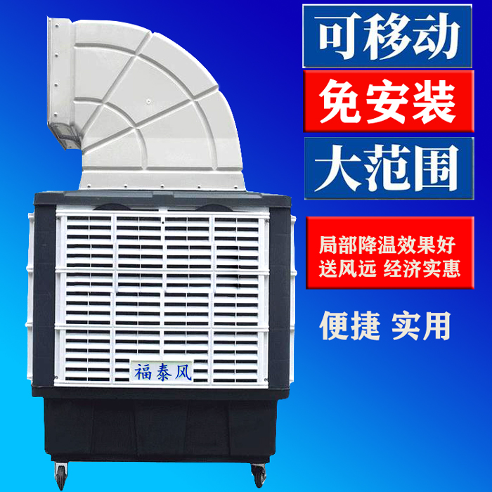 �Ƅ�ˮ����{(di��o)����-�Ƅӹ�(ji��)�ܭh(hu��n)�����{(di��o)-�Ƅӹ��I(y��)���L(f��ng)�C(j��)-��̩�S��