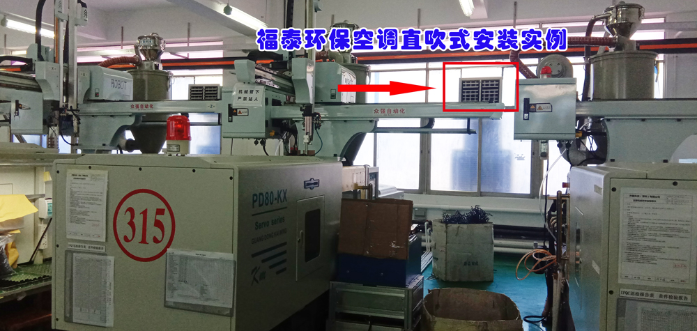 ��ƽ�h(hu��n)�����{(di��o)